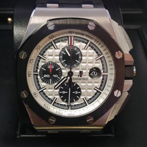 Audemars Piguet replica Royal Oak Offshore Chronograph 26400S0.00.A00CA.01 orologio assemblato