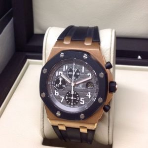 Audemars Piguet Royal Oak Offshore Chronograph Rose Gold 25940K.00.D002CA.01